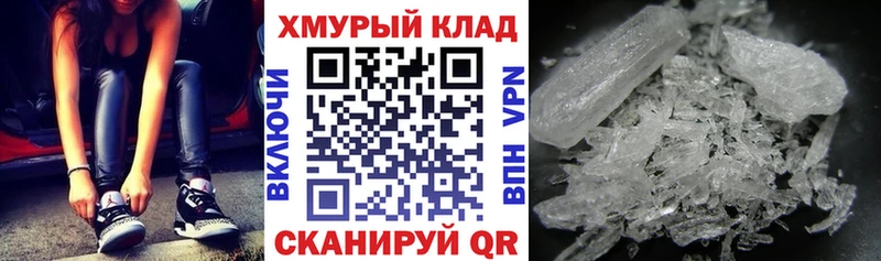Купить закладки  Шуя  Героин Афган 