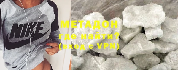 дмт Заволжск