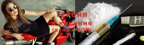 дмт Заволжск