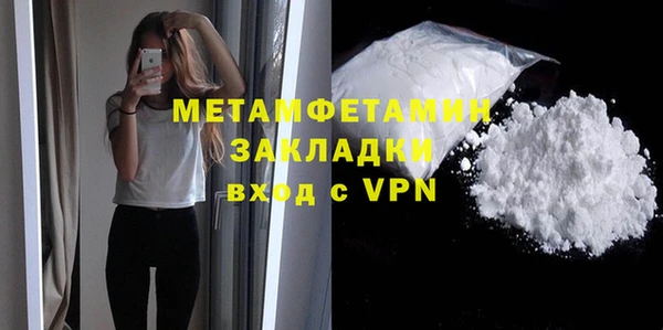 ECSTASY Заводоуковск