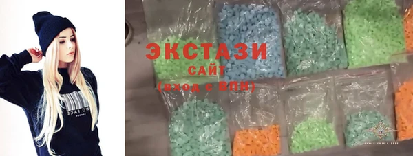 мет Заволжье