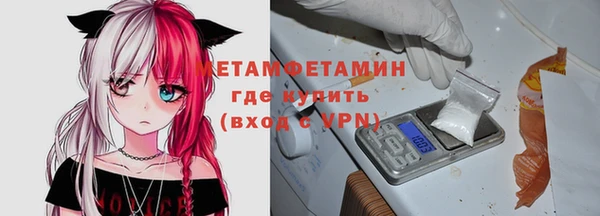 дмт Заволжск