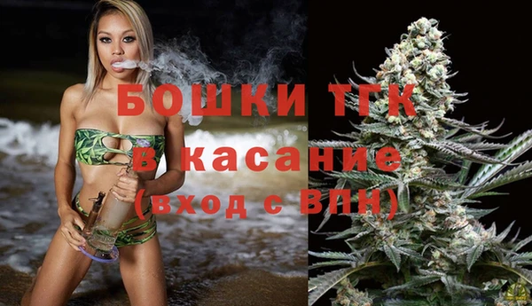 дмт Заволжск