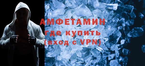 дмт Заволжск