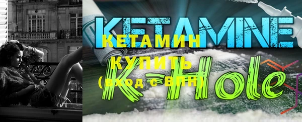 дмт Заволжск