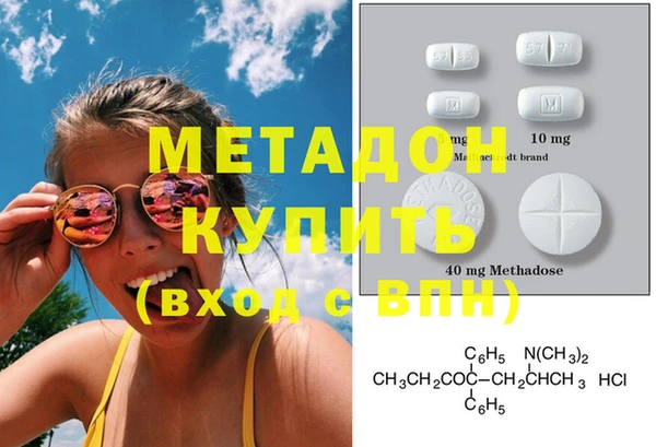 ECSTASY Заводоуковск