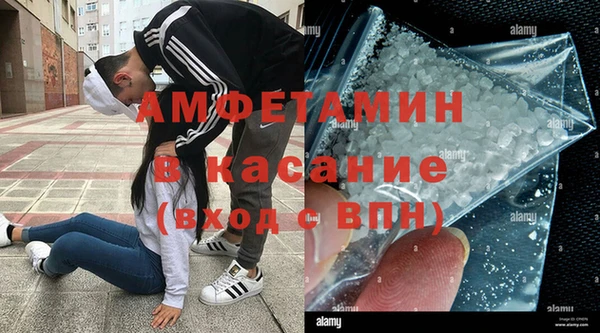 дмт Заволжск