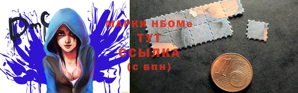 ECSTASY Заводоуковск