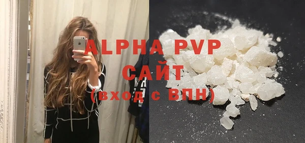 ECSTASY Заводоуковск
