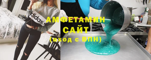 дмт Заволжск