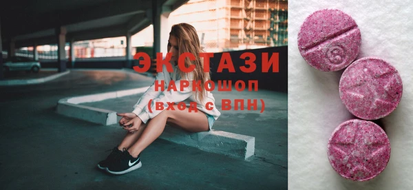 мет Заволжье