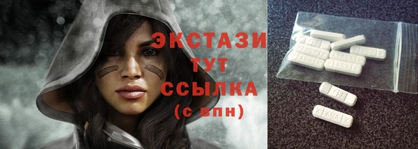 мет Заволжье