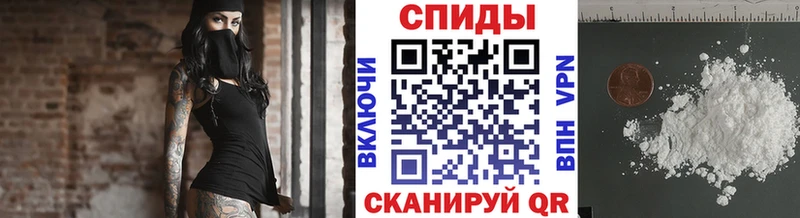 Купить  Шуя  Метамфетамин Methamphetamine 